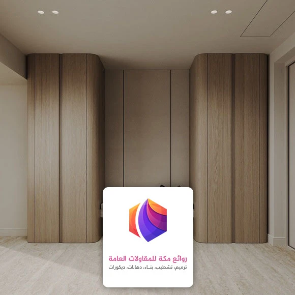 تصميم شيبورد مكة
