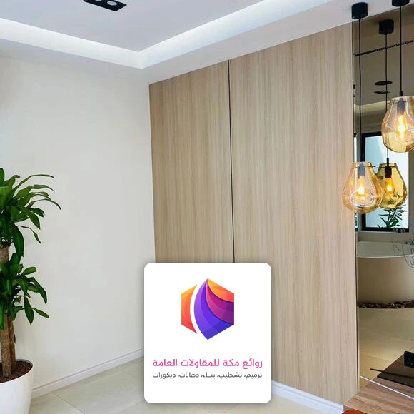 ديكور الواح شيبورد مكة