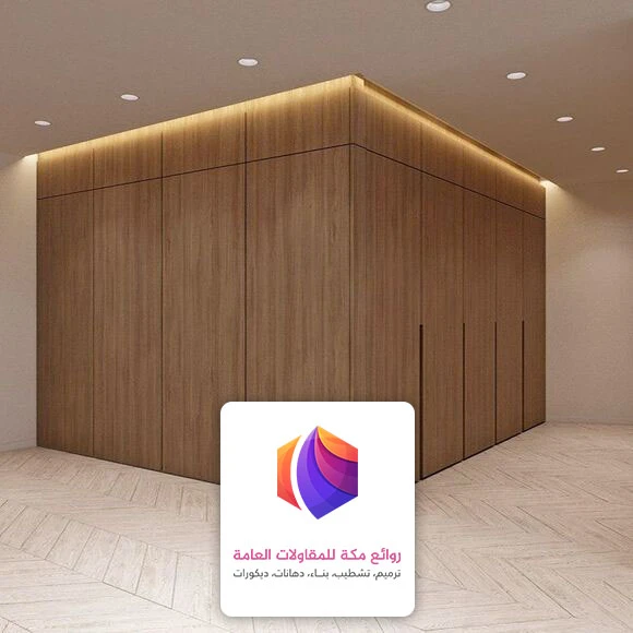 ديكور شيبورد مدخل مكة