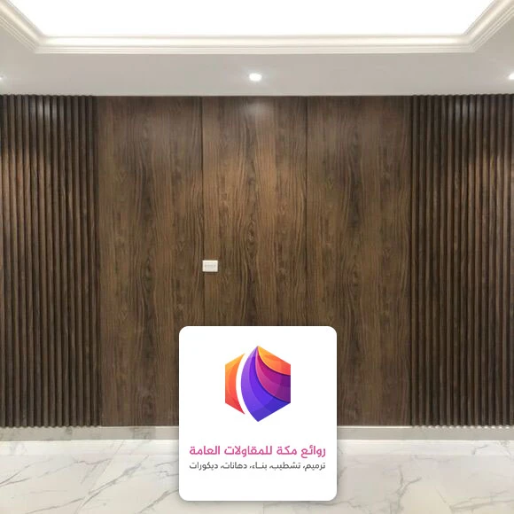 ديكور شاشه شيبورد مكة