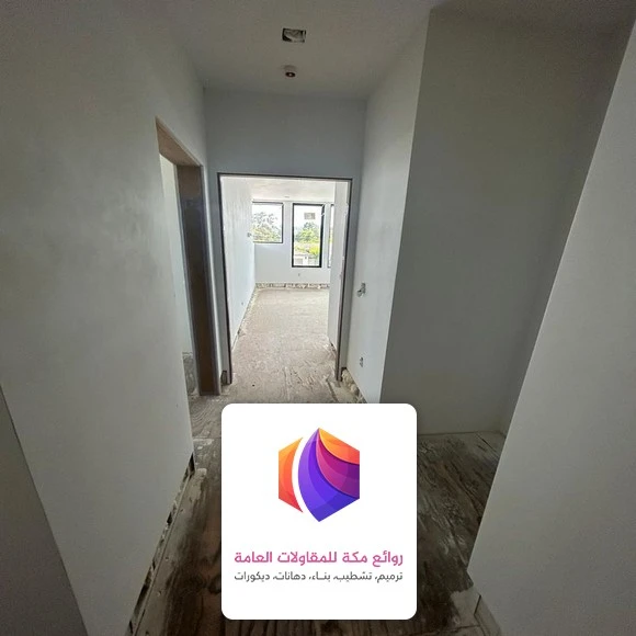 اعمال ترميم حوش مكة
