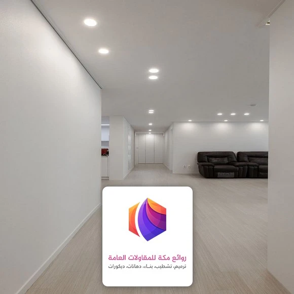 اعمال ترميم حائط مكة