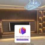 ديكور شاشة تلفزيون مكة