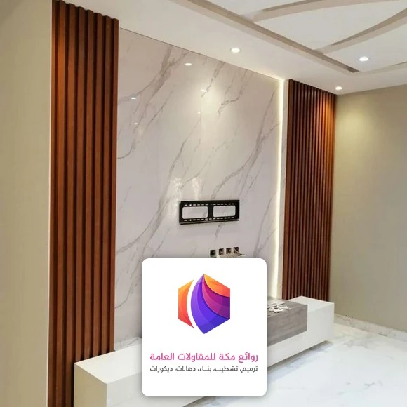 ديكور تلفزيون بسيط مكة