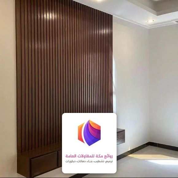 واجهات تلفزيون خشب مكة