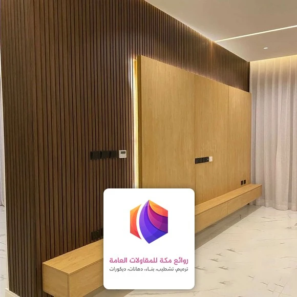 ديكورات خلف التلفزيون مكة