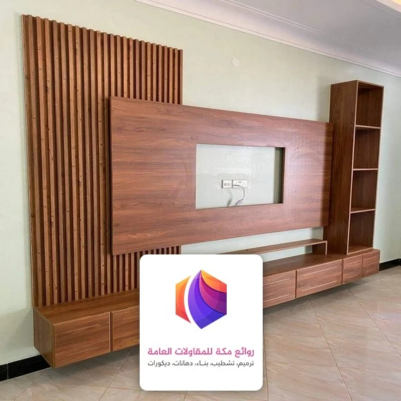 ديكور تلفزيون بسيط مكة