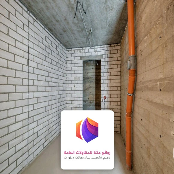 بناء بيت عظم مكة