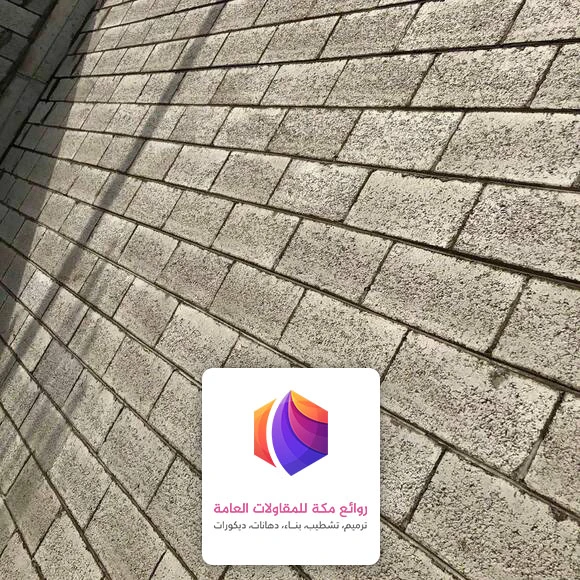 بناء بيت عظم مكة