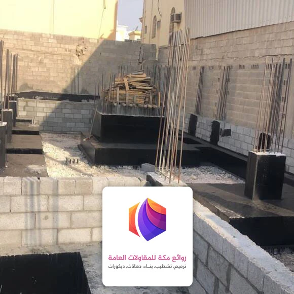 سعر البناء عظم مكة