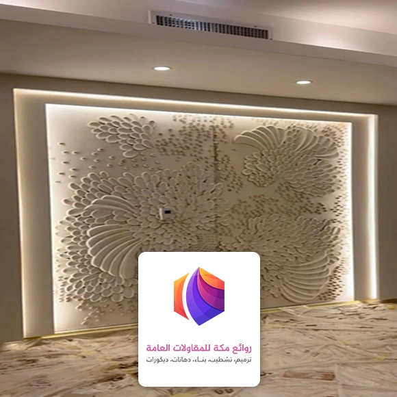 ديكور خشب ليزر بمكه