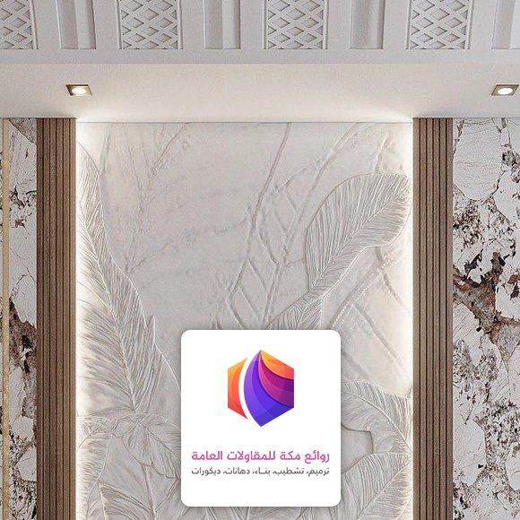 ديكور خشب ليزر بمكة