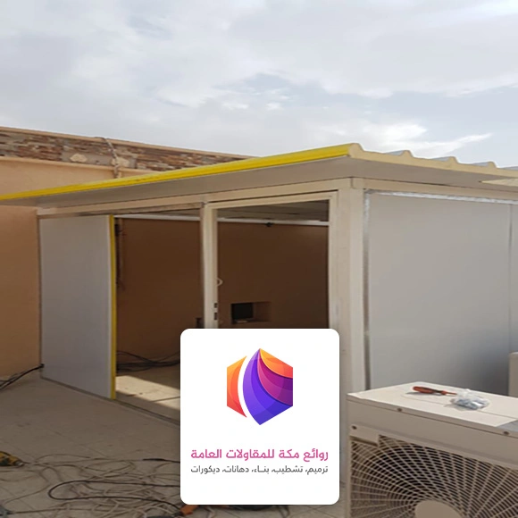 بناء غرف ساندوتش بانل مكه
