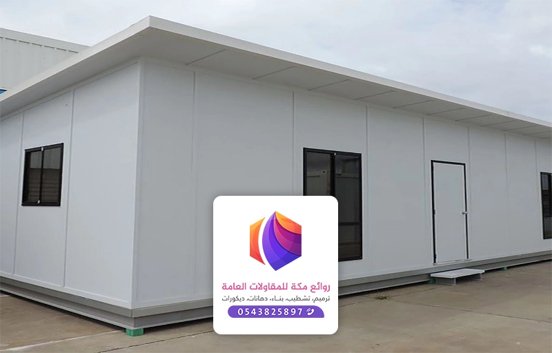 بناء غرف ساندوتش بانل مكة