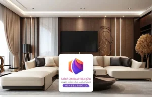 ديكورات جدران مكة