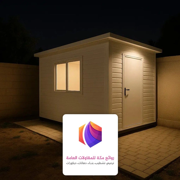 اشكال ساندوتش بانل في جدة
