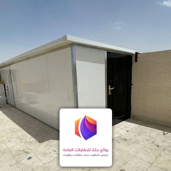تركيب سندويش بنل مكة
