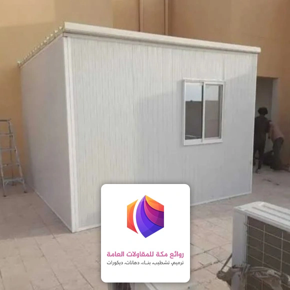 تركيب سقف سندويش بنل مكة