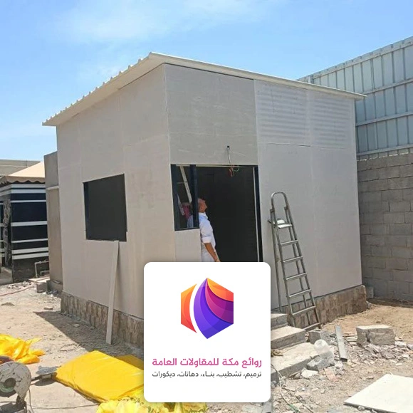 تركيب سندويش بنل جدة
