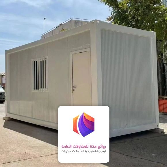 بناء ساندوتش بانل مكة
