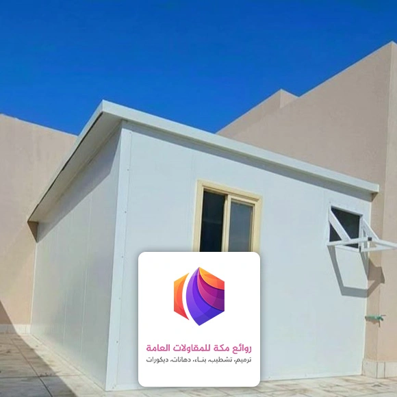 اشكال ساندوتش بانل بمكة