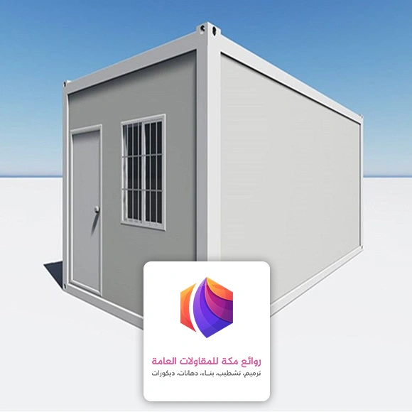 تركيب سندويش بنل مكة