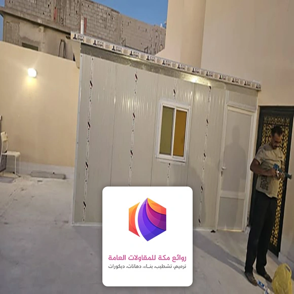 اشكال ساندوتش بانل حي الشرائع