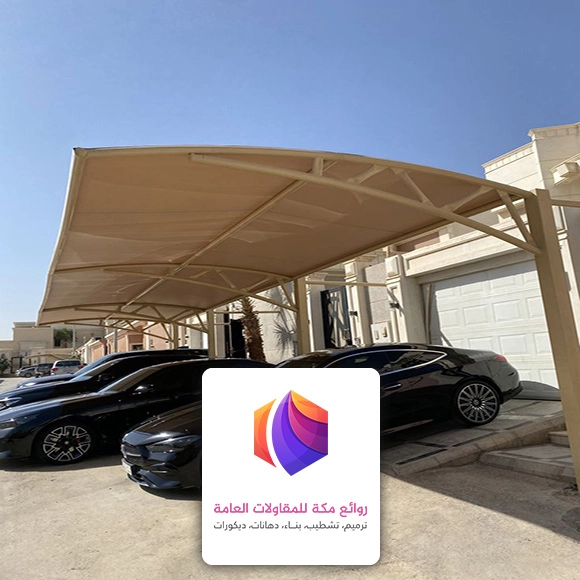 مظلات حديد للسيارات بجدة 