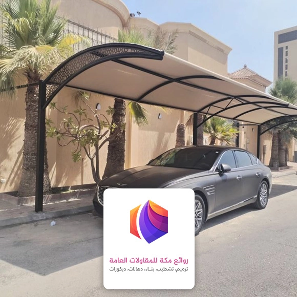 حداد مظلات سيارات حي الشافعي
