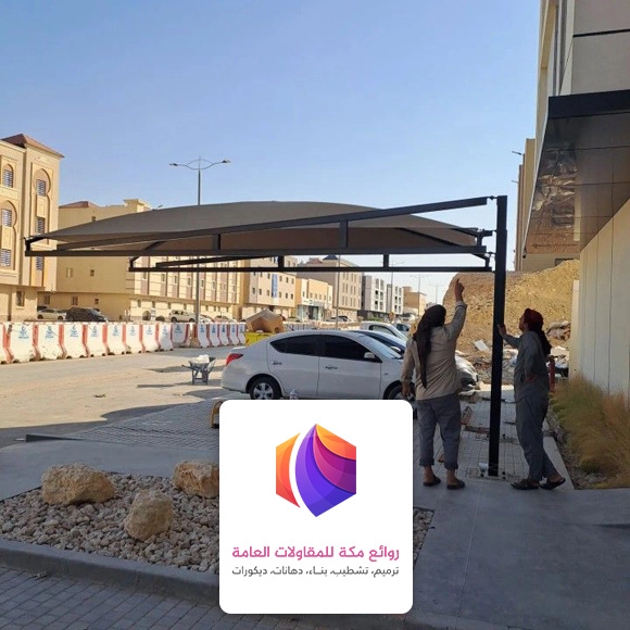 حداد مظلات سيارات بجدة