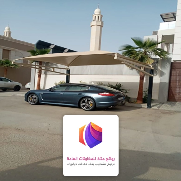 تركيب مظلات سيارات حي الشوام 