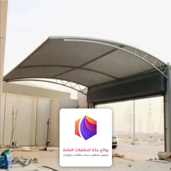 مظلات حديد للسيارات بجدة 