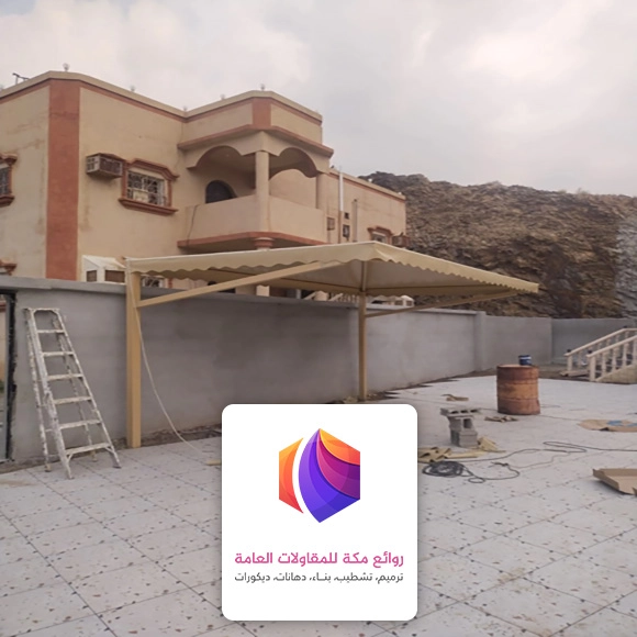 صيانه مظلات سيارات مكة