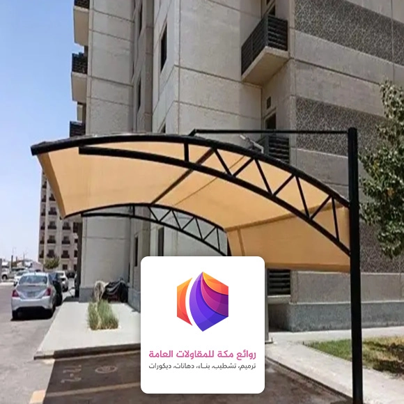تركيب مظلات سيارات بجدة