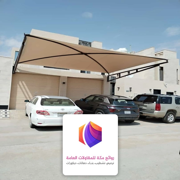 حداد مظلات سيارات حي الشافعي
