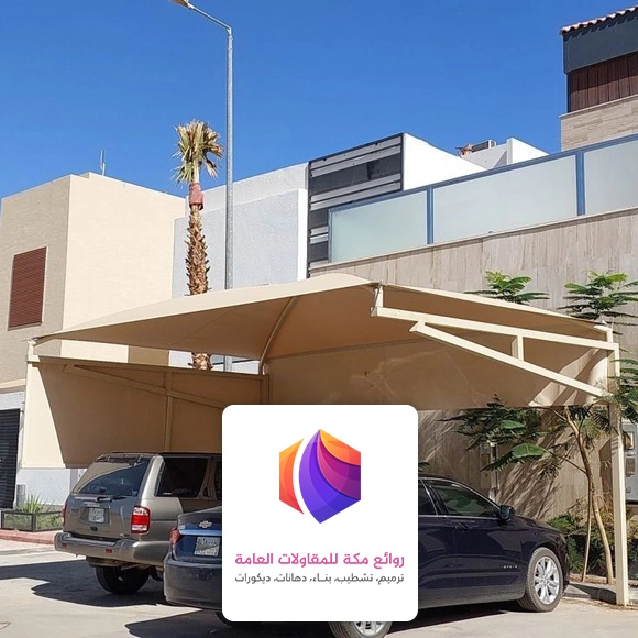 مظلات حديد للسيارات بجدة