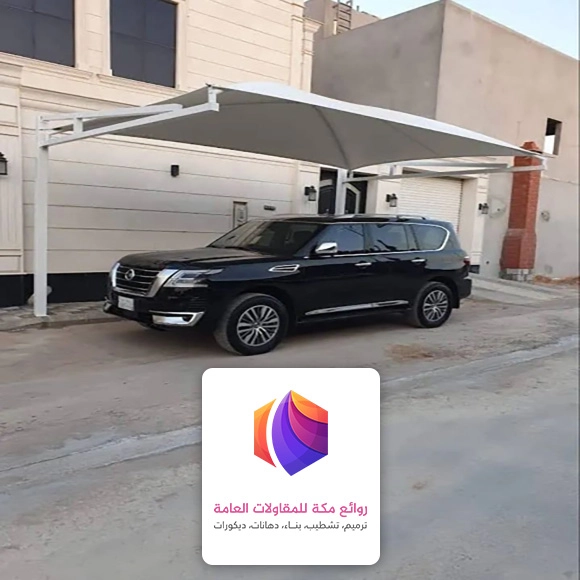 مظلات حديد للسيارات حي الشوام 