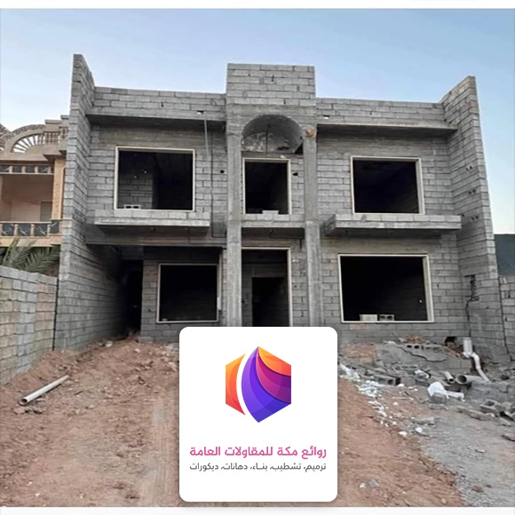 تشطيب فلل عظم حي شارع الحج