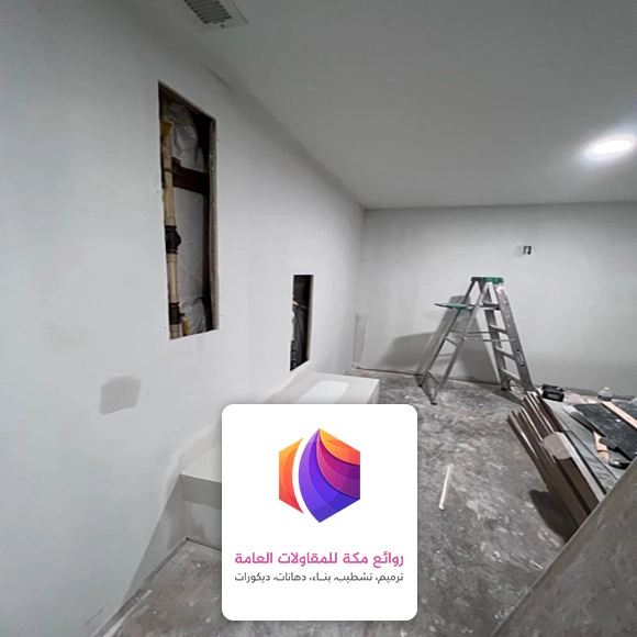 تشطيبات فلل بمكة