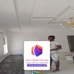 تشطيب فلل مكة