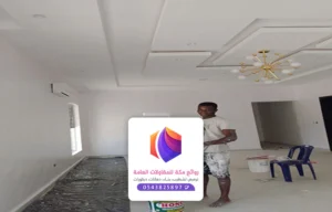 تشطيب فلل مكة