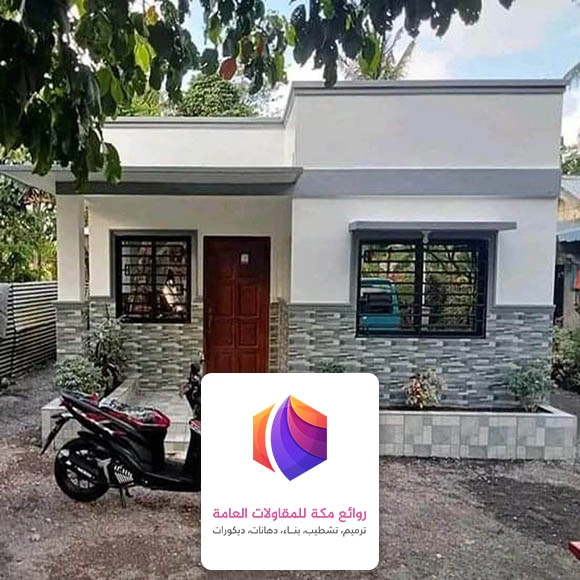 بناء غرف خادمات مكة