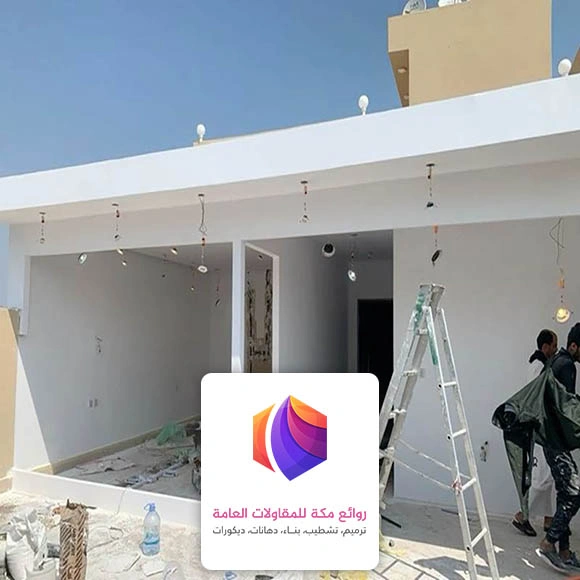 بناء غرفه باقل تكلفه حي العزيزيه
