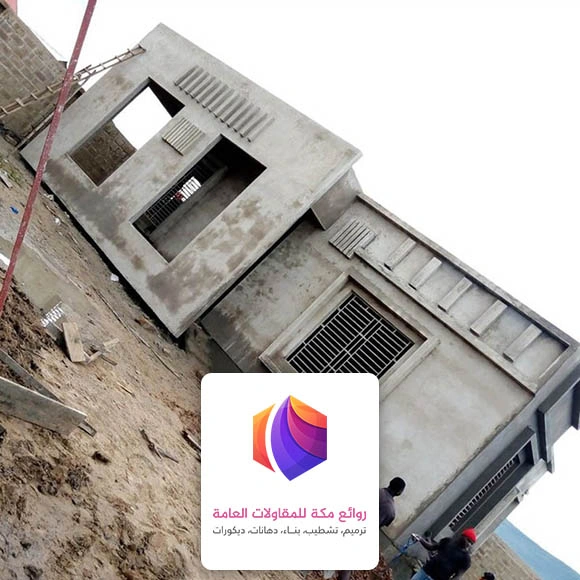 بناء غرفه خارجيه حي الحمراء