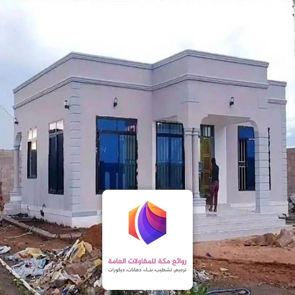 مقاول بناء غرف مكة