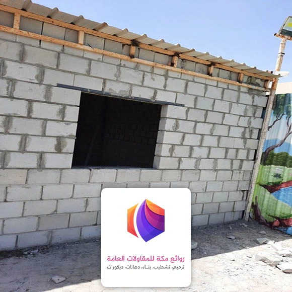 بناء غرف في السطح جدة