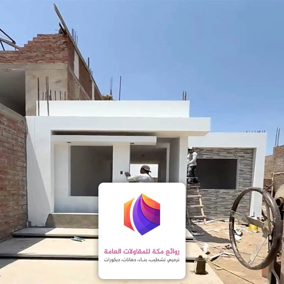بناء غرف في السطح جدة