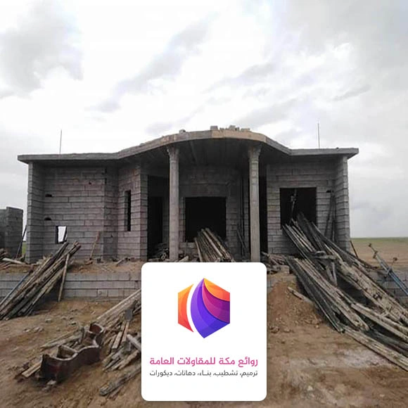 بناء غرفه باقل تكلفه حي النواريه