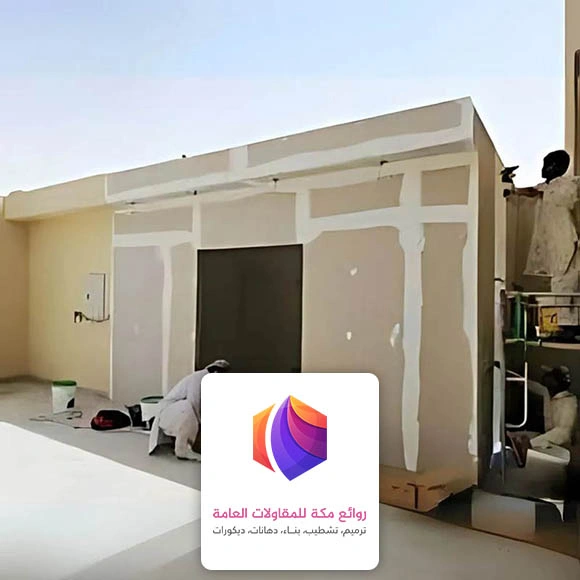 بناء غرف في السطح حي الشافعي