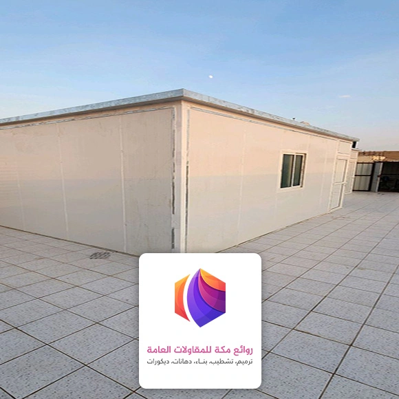 بناء ملحق ساندوتش بانل حي الشوقية